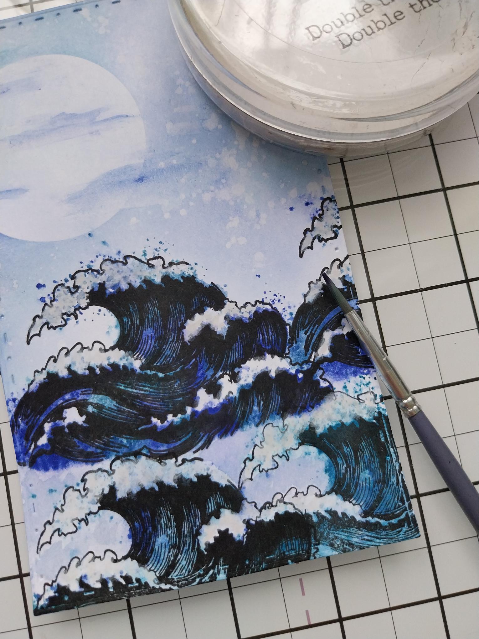 How To Guide - Step 6