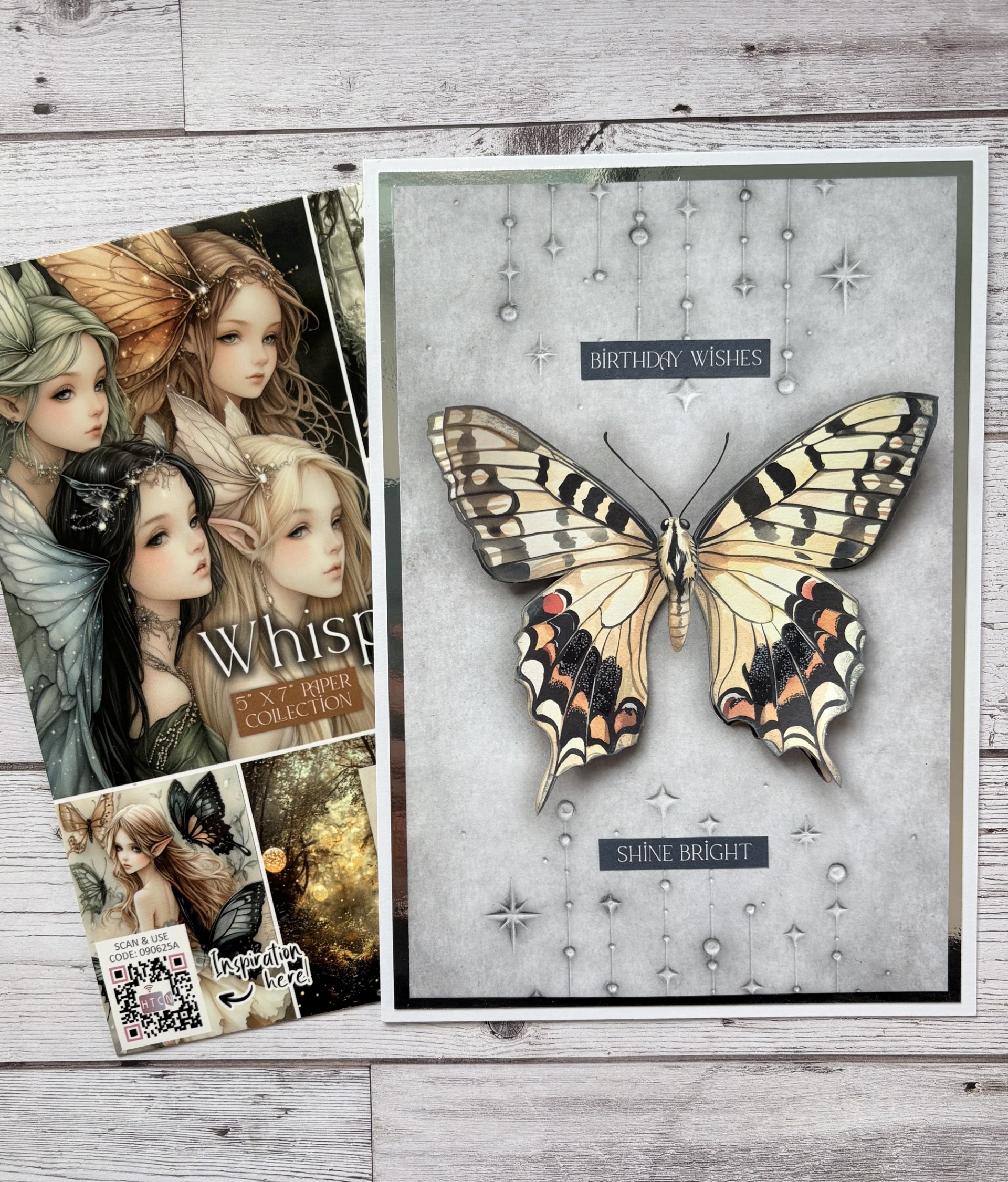 How To Guide - Step 5