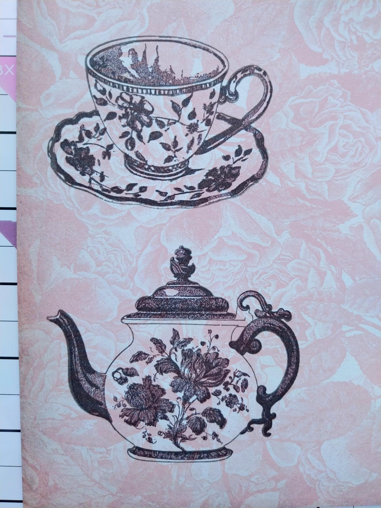 How To Guide - Step 1