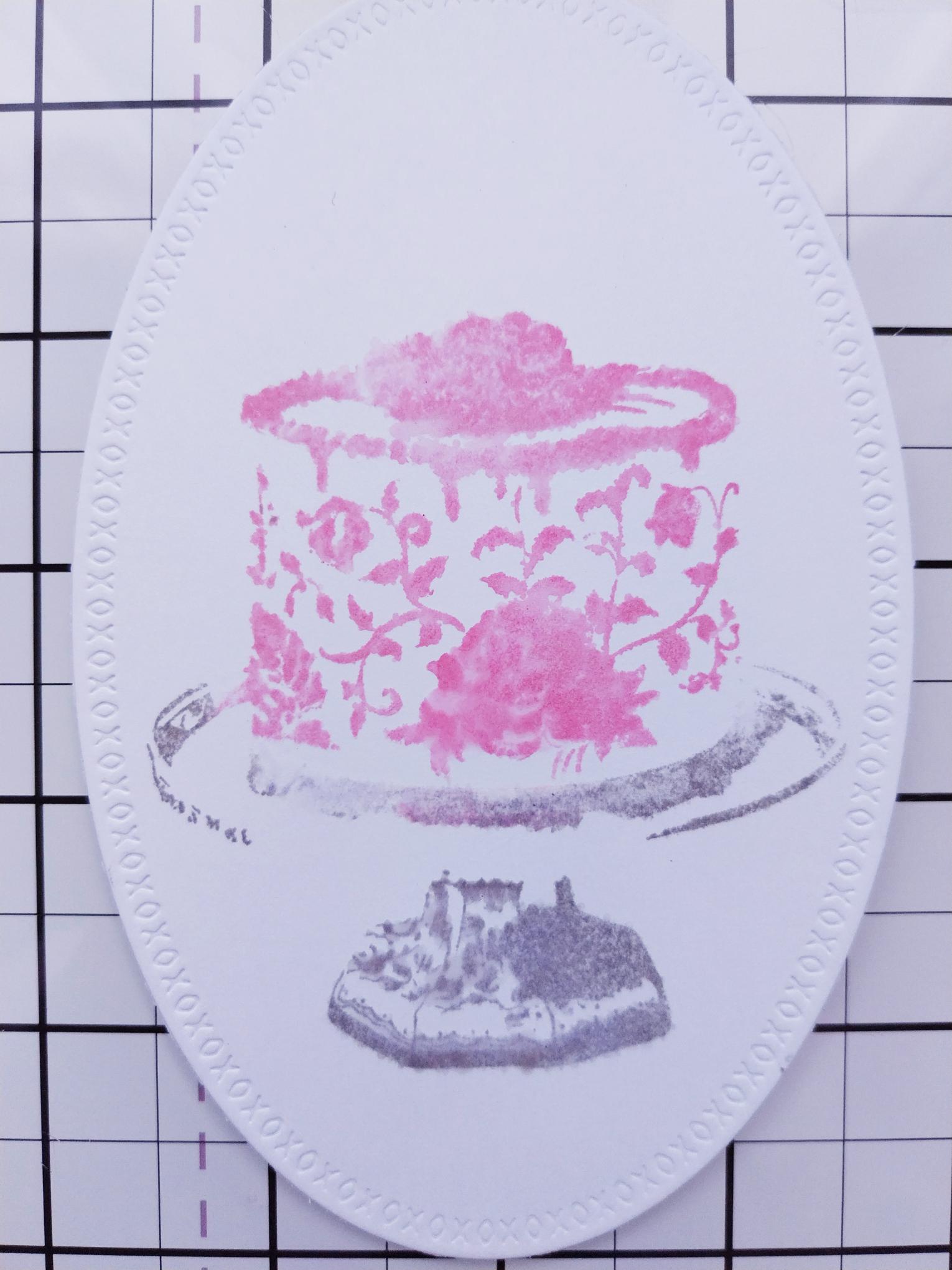 How To Guide - Step 1