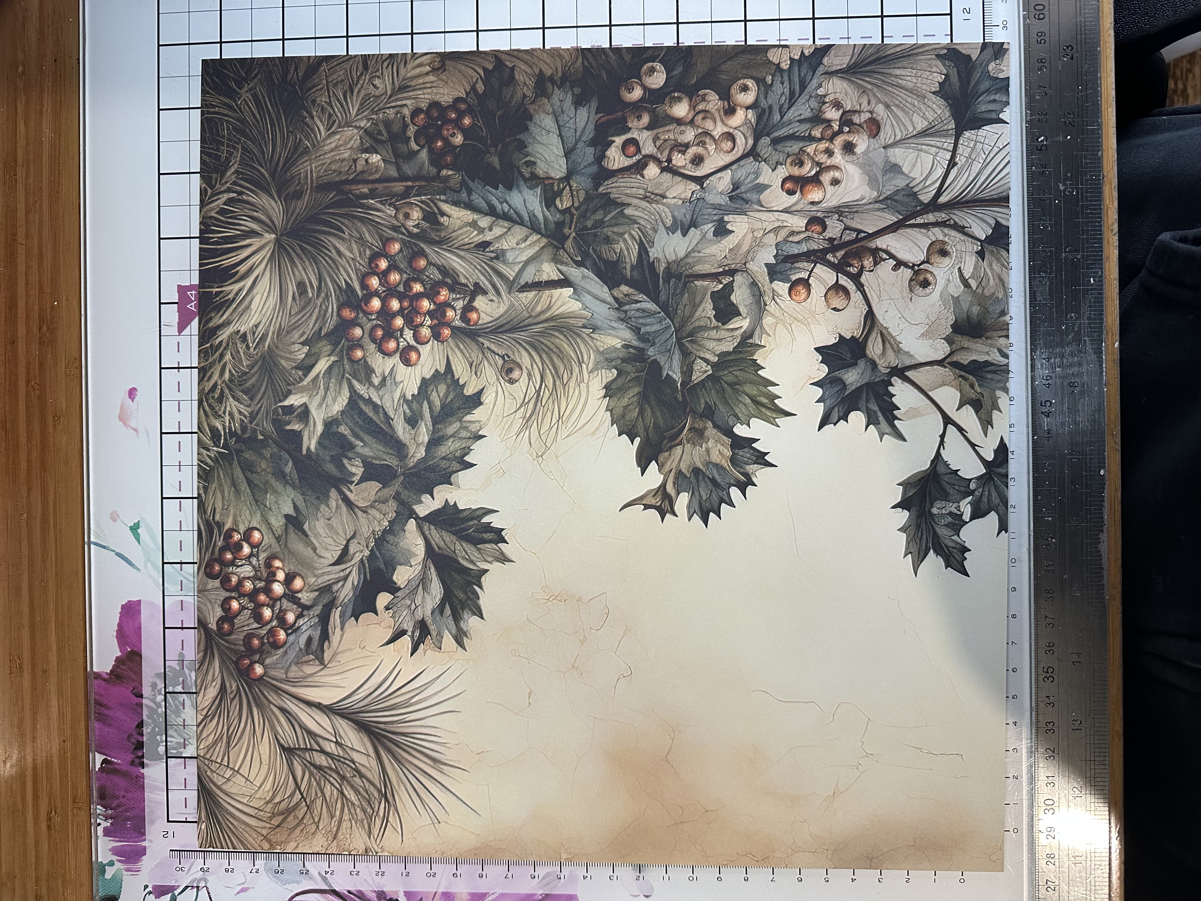 How To Guide - Step 1