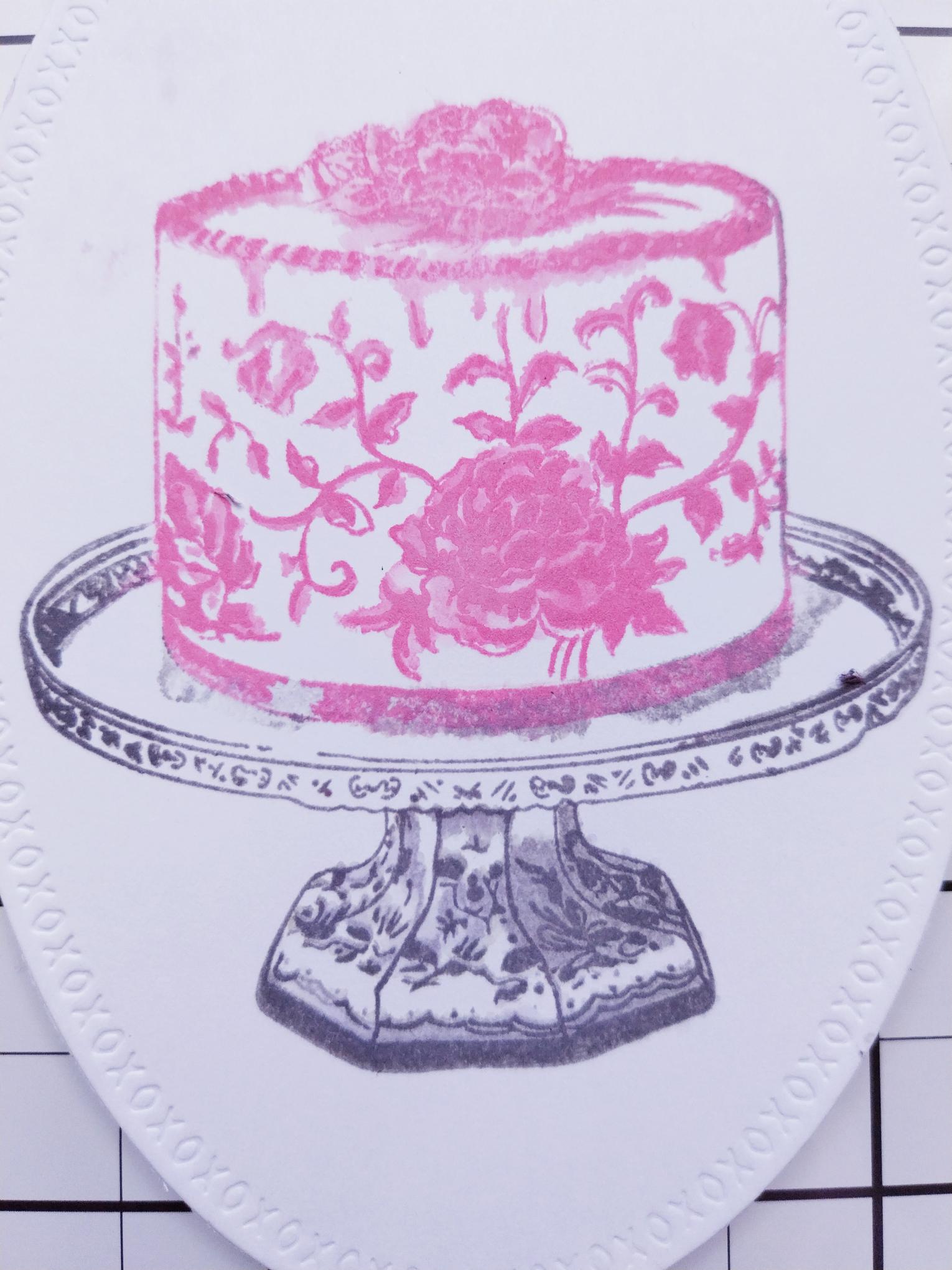 How To Guide - Step 2