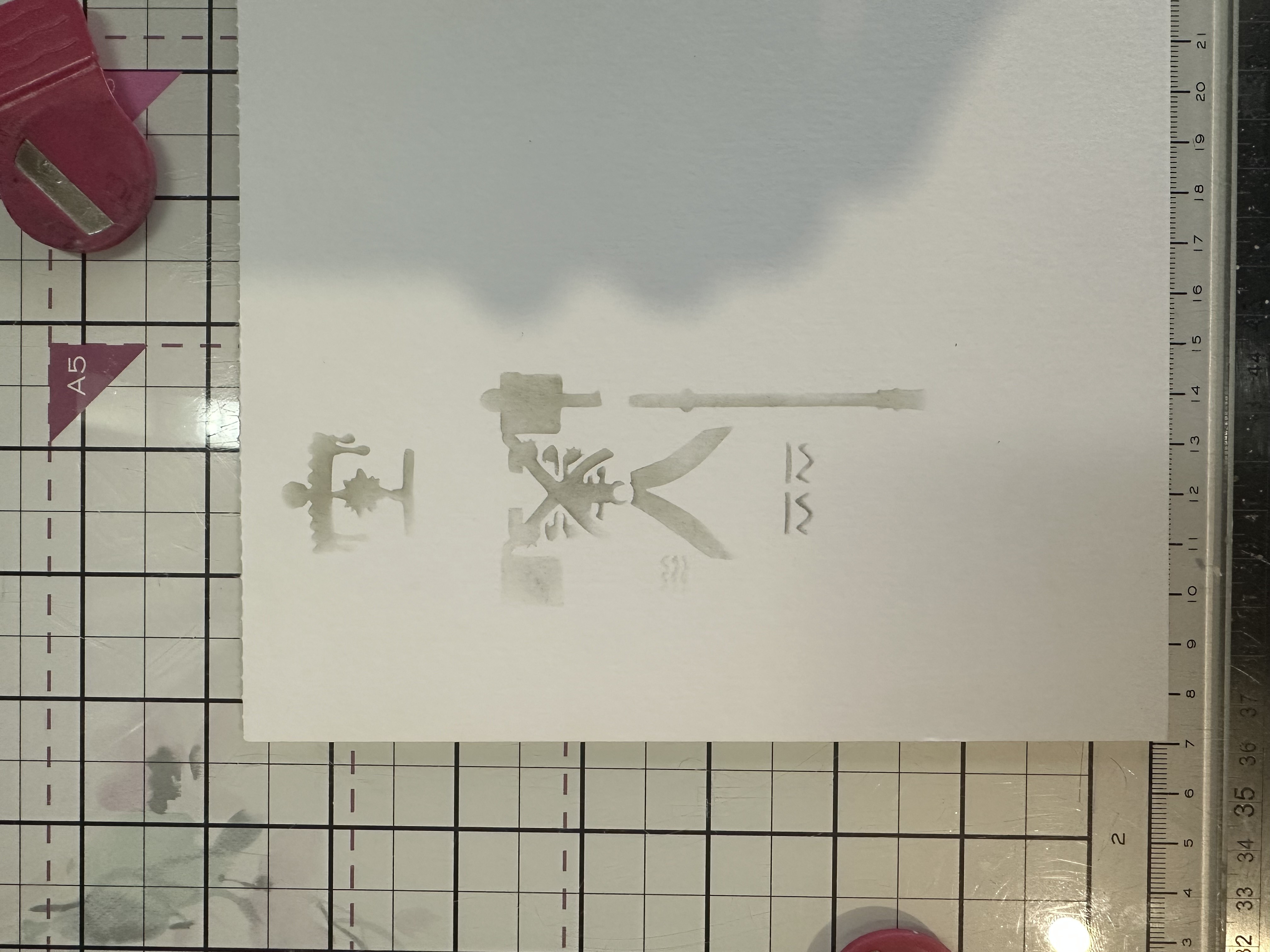 How To Guide - Step 3