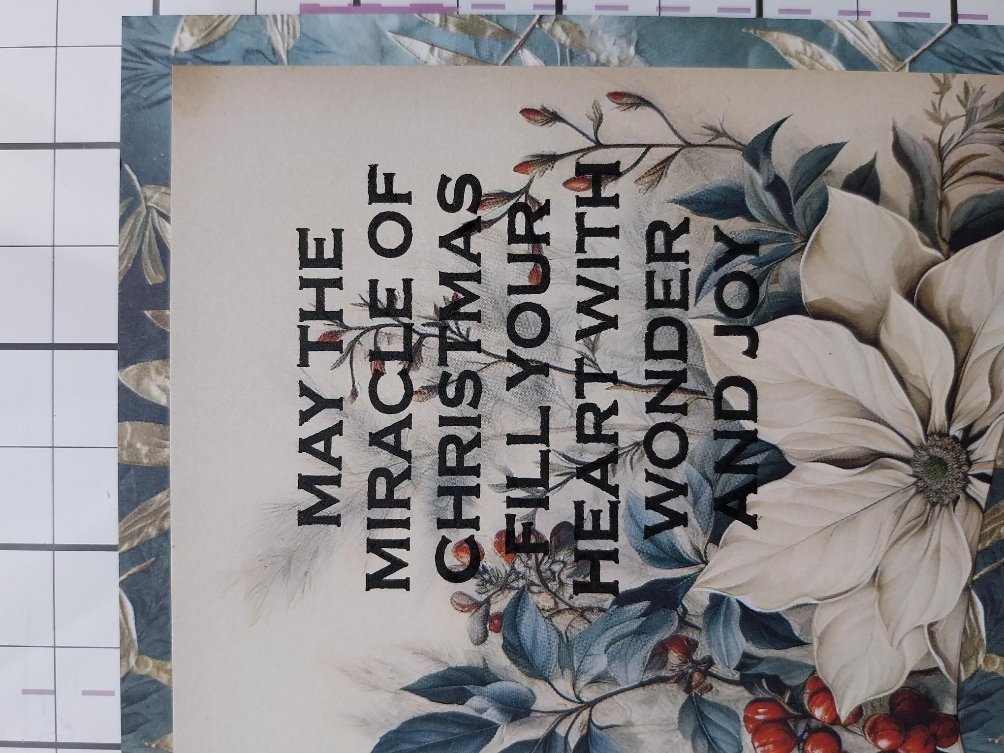 How To Guide - Step 7