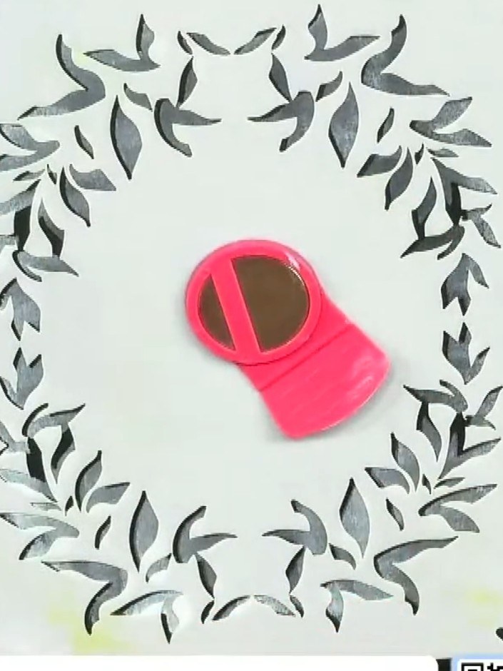 Step 6: Position the fourth stencil layer over your card and secure it in place. Apply ink through the stencil using a