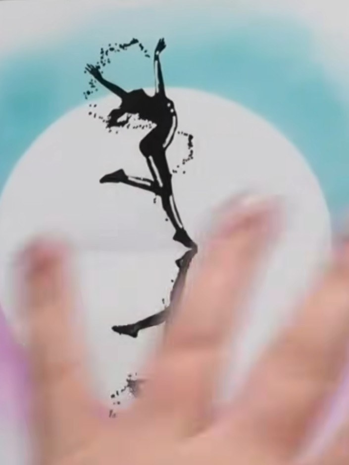 Reflection Silhouette Dance Card - the finished project